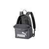 PUMA Polyester Backpack Unisex Gray 077482-03