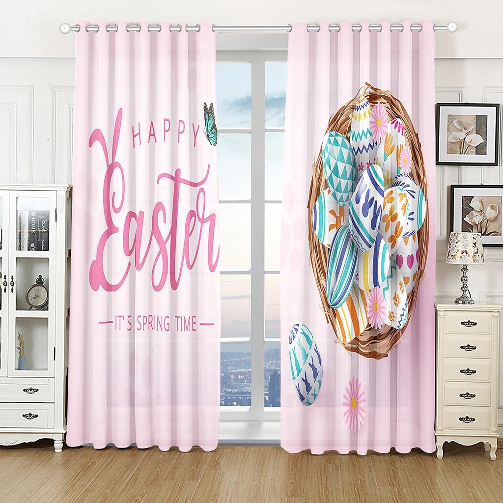Easter Candy Cute Bunny High Blackout Curtains Holiday Decoration Curtain Living Room Bedroom Thick Blackout Drape Multicolor