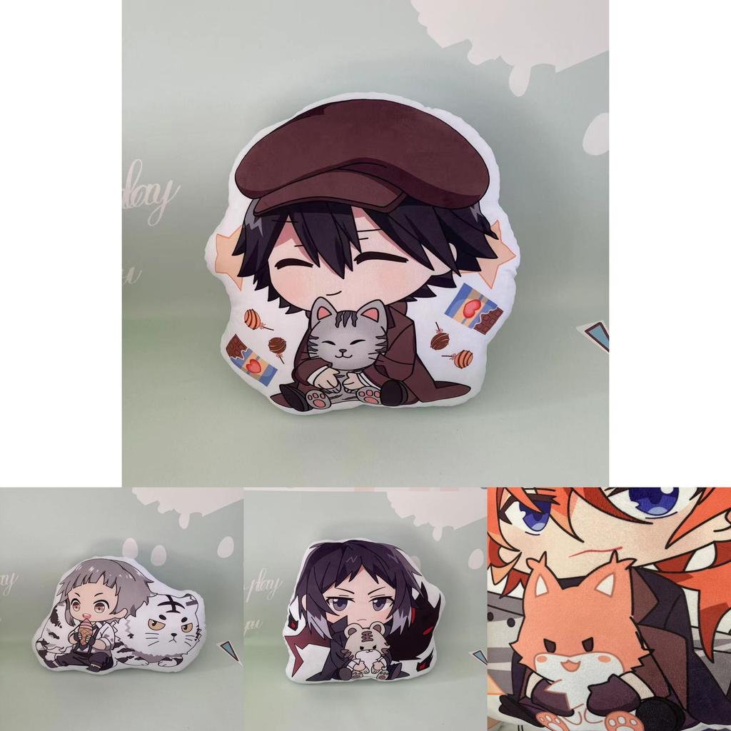 Bungo Stray Dogs Plush Cushion With Dazai Chuya And Atsushi