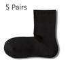5 Pairs Autumn and Winter Women's Mid Calf Boneless Antibacterial Right Angle Socks