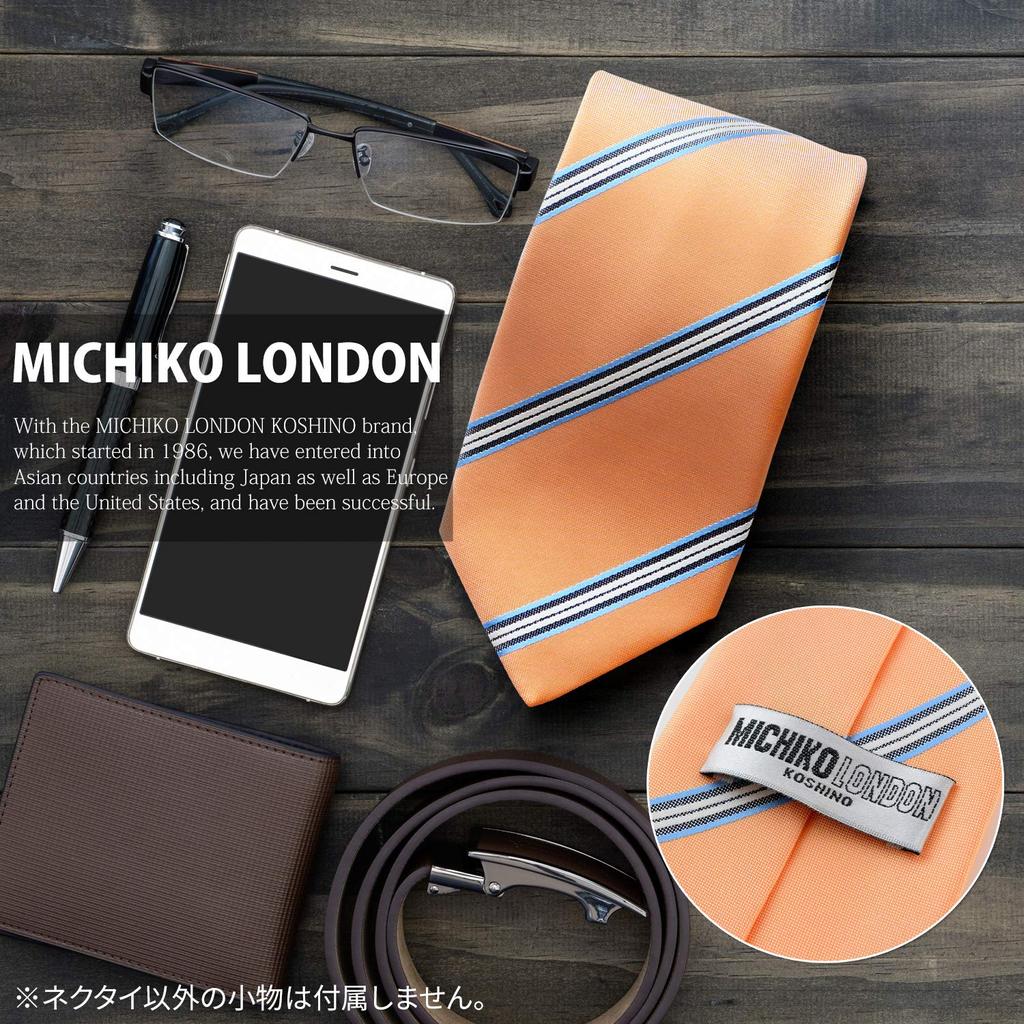 Brand Necktie Made In Japan Silk Jacquard Woven Pattern Stripe [Michiko London] (D Pattern Navy)
