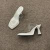 Fashion Women's Fashion Summer New High Heel Shoes Sexy Square Head Transparent PVC Strap Slippers Rubber Sole Sandalias De Mujer Size39