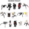 Skibidi Toilet Funny Building Blocks Set Creative Toy For Kids Plastic Material