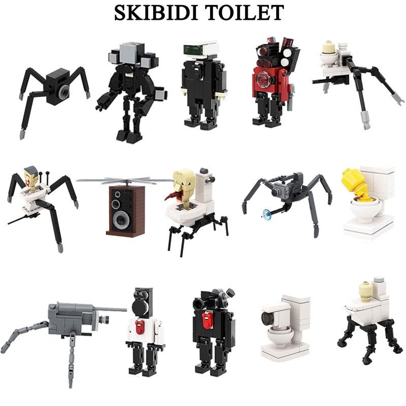 Skibidi Toilet Funny Building Blocks Set Creative Toy For Kids Plastic Material