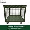 Xietu Military Green Field Mobile Storage Box with Wheels