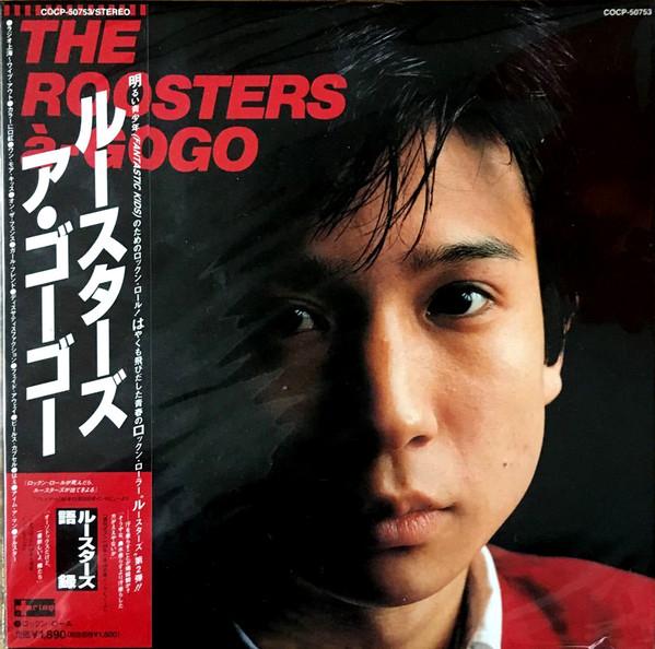 

CD ROOSTERS - ROOSTERS a-GO GO (paper) COCP50753 Columbia 2003 Japan ObiRock Used