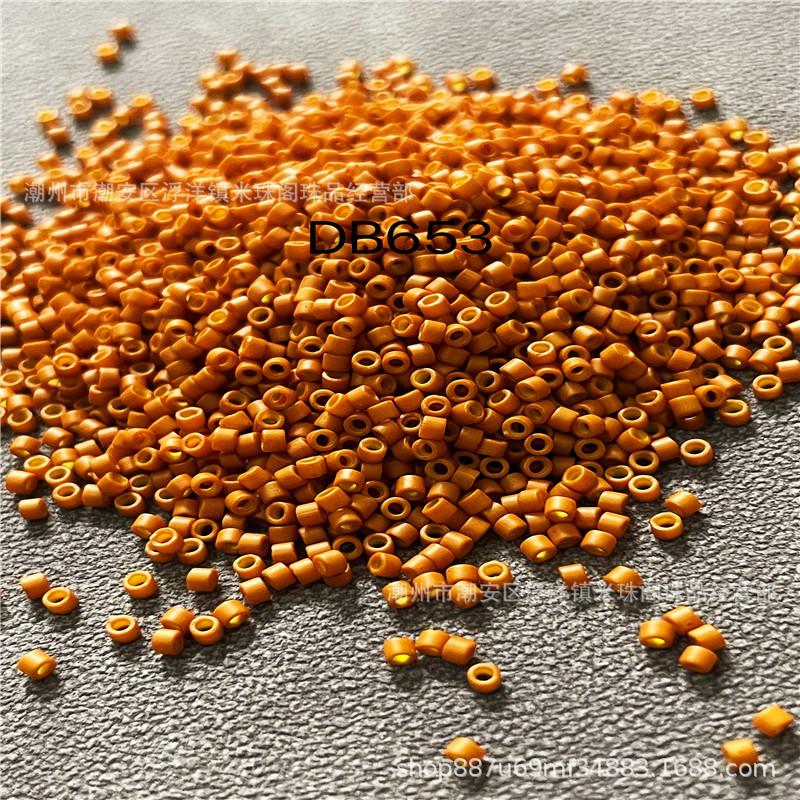 Japanese Miyuki Solid Color Beads, DIY Embroidery Material (DB651-665)