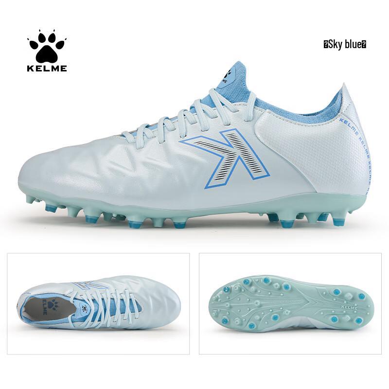 Футбольные бутсы KELME Серия Master из микрофибры с телячьей кожей MG EU 40.5