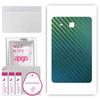 apgo Protective Skin Sticker for the Back Compatible with Samsung Galaxy Tab E 9.6 SM-T561, Wrap Film, Foil, Vinyl - Pattern Carbon Chameleon CAKA1