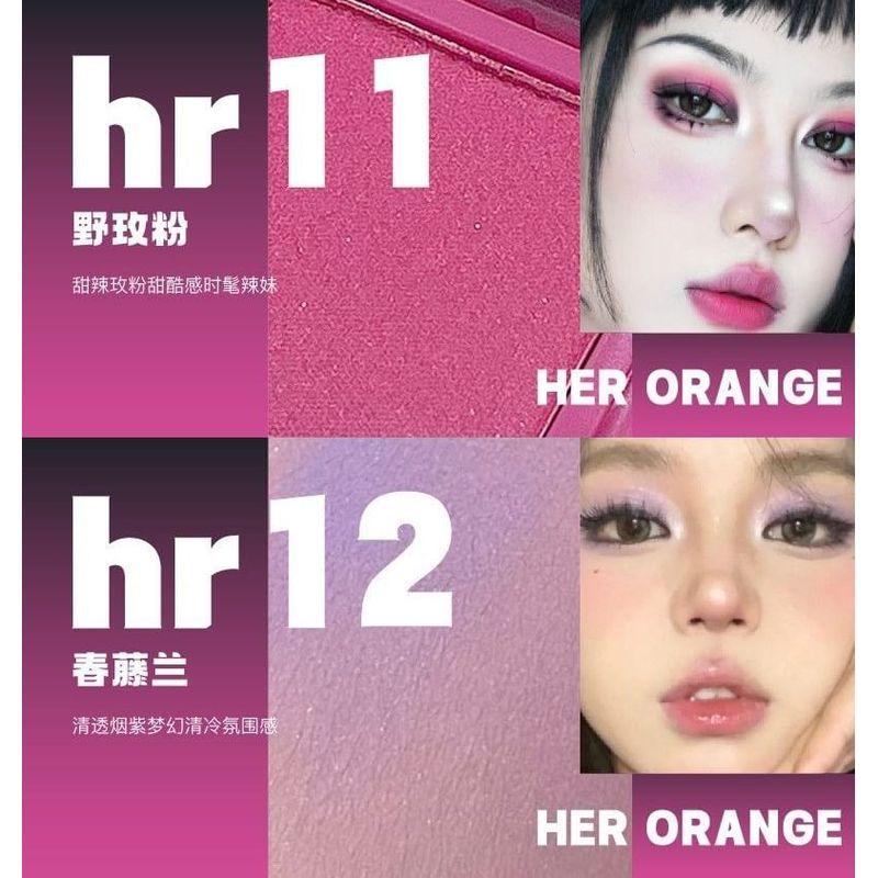 HERORANGE - Pink Dream Monochrome Eyeshadow - (9-12)