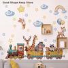 Cartoon Animal Train Wall Sticker Removable PVC Wall Decoration For Nursery Room Kids Bedroom Home Decoration