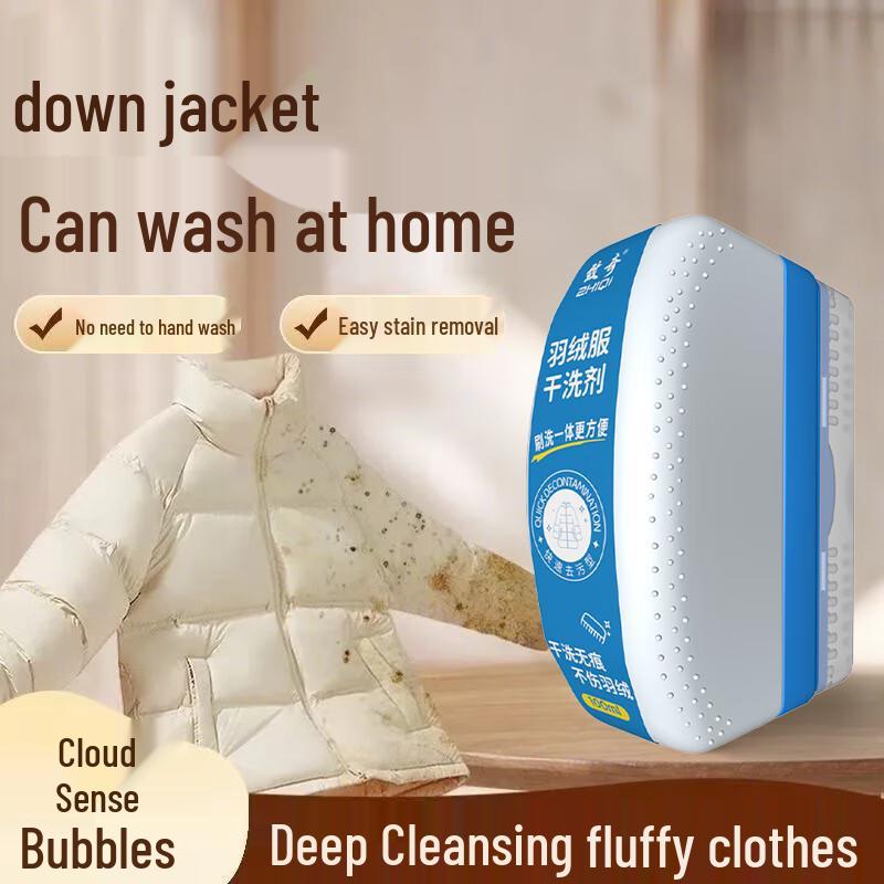 Zhiqi Dunjacka Kemtvätt