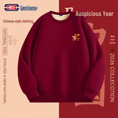 GENIOLAMODE Unisex Wine Red Year of the Horse Fleece Sweatshirt