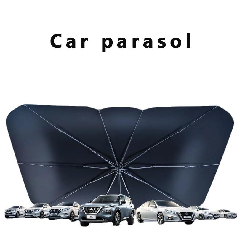Car parasol car front windshield visor sunshade car with sun block folding sunscreen sunshade