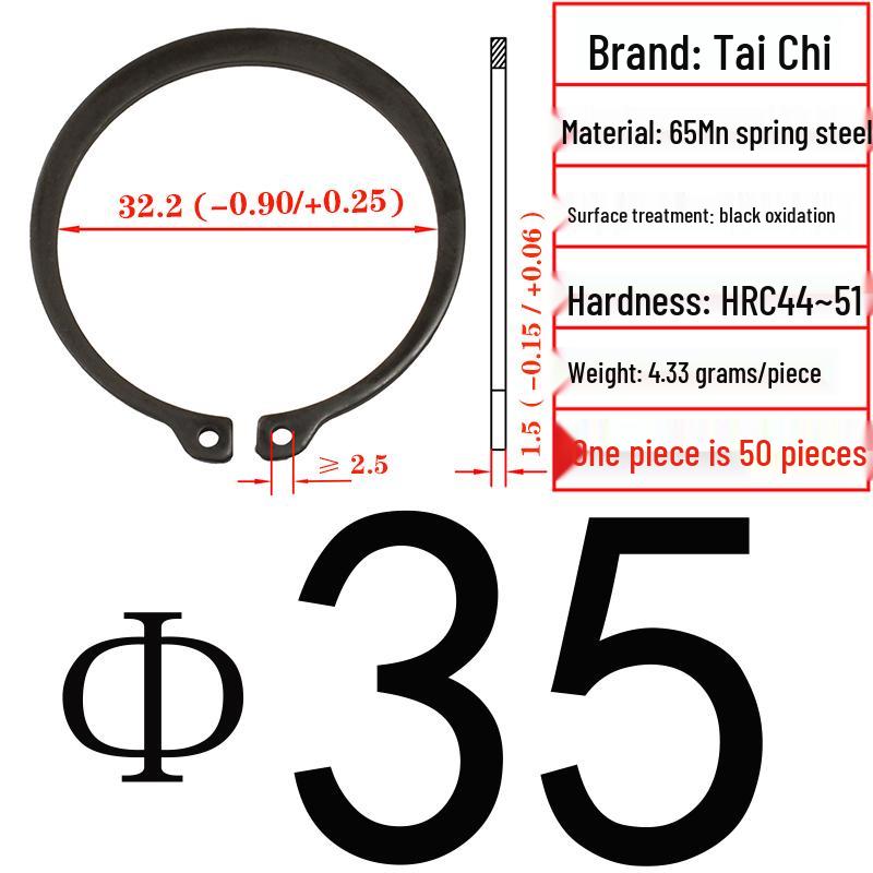 Axial Elastic Circlip Type B (65Mn) - GB/T894.2