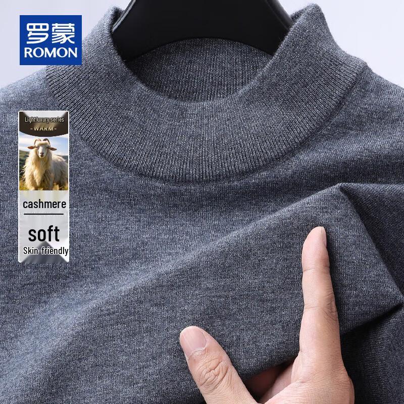 ROMON Men's Solid Color Cashmere Blend Mock Neck Sweater