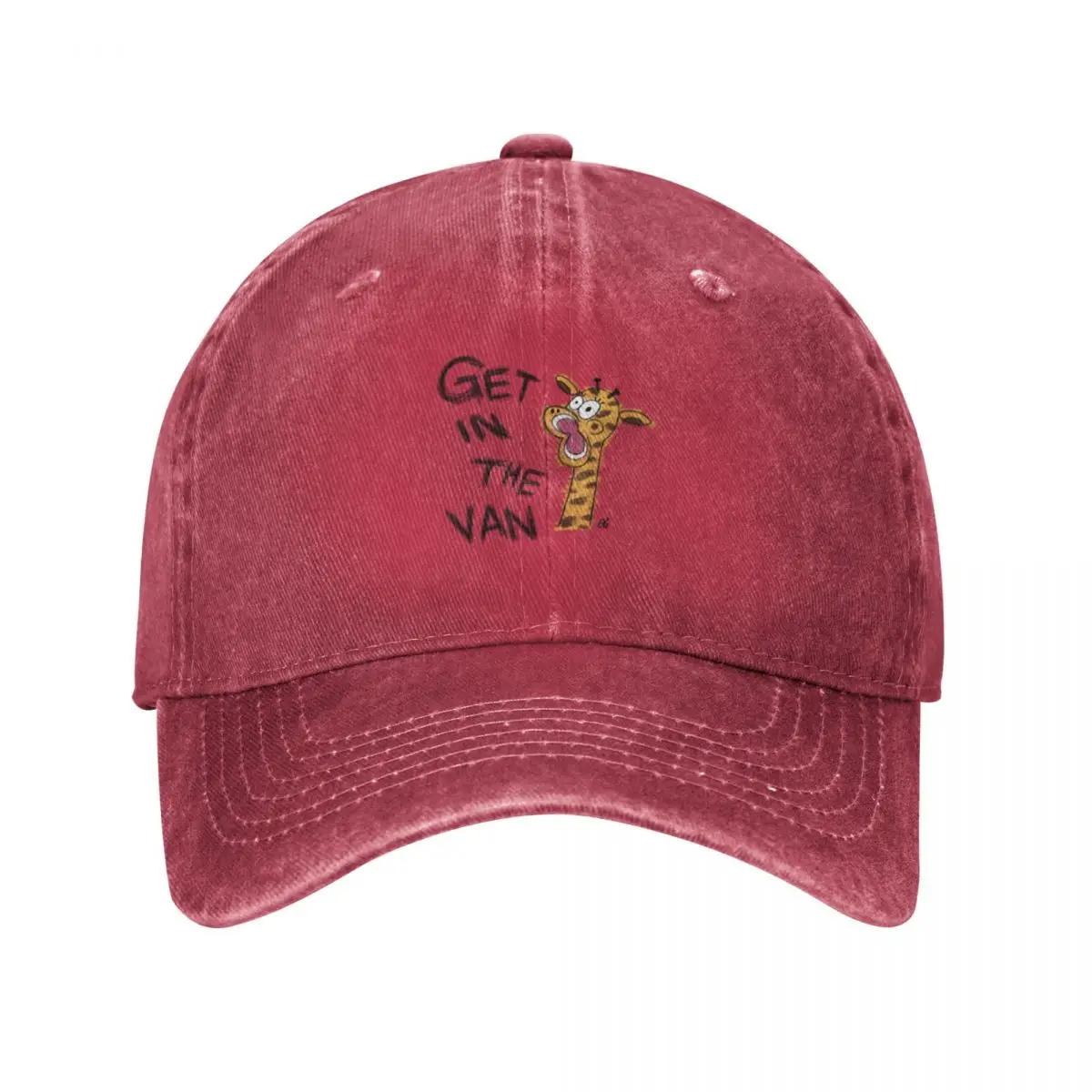 Harold get in the van Baseball Cap Sunscreen birthday Wild Ball Hat hats on offer Boy Child Womens