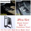Window Lift / Handle Bowl / Shift Gear Panel / GLove Box / AC Air Vent Cover Trim Accessories For Cadillac CT5 CT5-V  - 2024