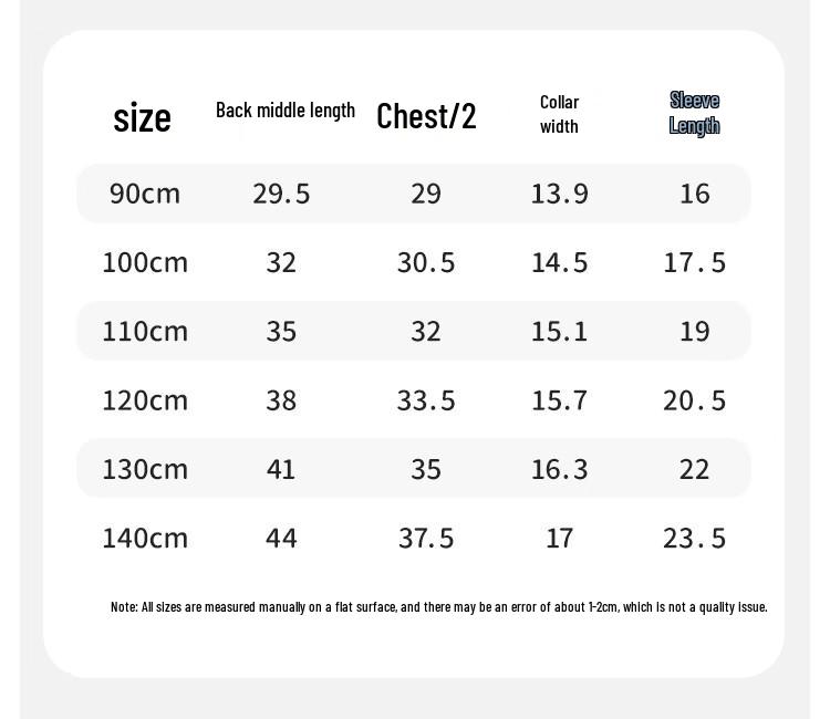 MQDMINI Girls' Antibacterial Short Sleeve T-shirt