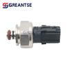 89458-33041Oil Pressure Sensor Fit For Toyota Avalon  Camry 2018- Corolla - Rav4  Auto Parts 8945833041
