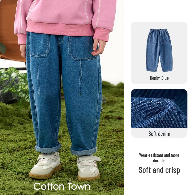 

Soft Denim Kids Jeans - Durable, Wear-resistant, Trendy Baby Pants for Spring and Autumn 100 джинсовий синього кольору