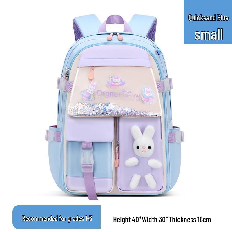CHUNLONG Girls Princess Lightweight Waterproof School Backpack Small (Grades 1-3)