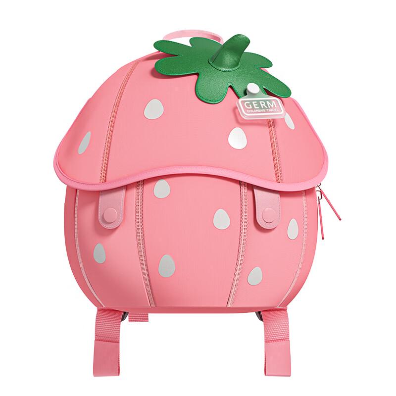 Germ Fruit Series Party Backpack