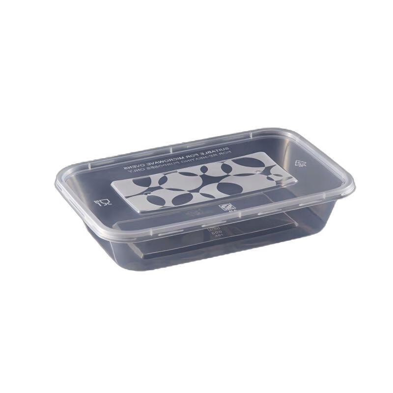 Disposable Square Takeaway Containers with Lids