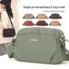 Sac bandoulière léger imperméable en nylon pour femme Chibao - Design décontracté, polyvalent et simple