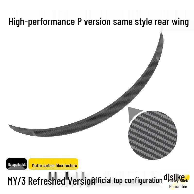 Tesla Model 3/Y Refreshed Dry Carbon Fiber High-Performance Rear Spoiler