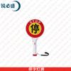 Ruibisheng Multifunctional LED Traffic Safety and Warning Light Series