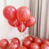 Red 'Xi' Wedding Balloon Decoration Set - Thickened Festive Balloons for Bedroom and Wedding Room Décor