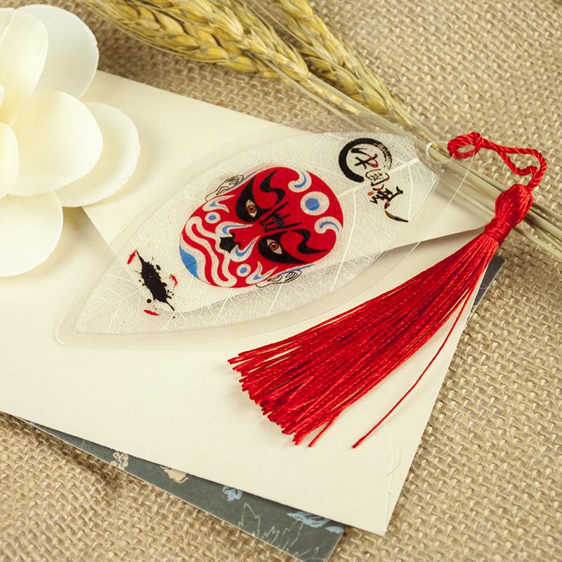 Peking Opera Mask Bookmark Set: Chinese Style, Creative Leaf Design, Perfect for Classmates and Female Students – Great Birthday Gift.