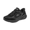 Skechers Edgeride Comode Moda Versatili Scarpe da Allenamento Basse Sneaker da Uomo Nero 232947-BBK