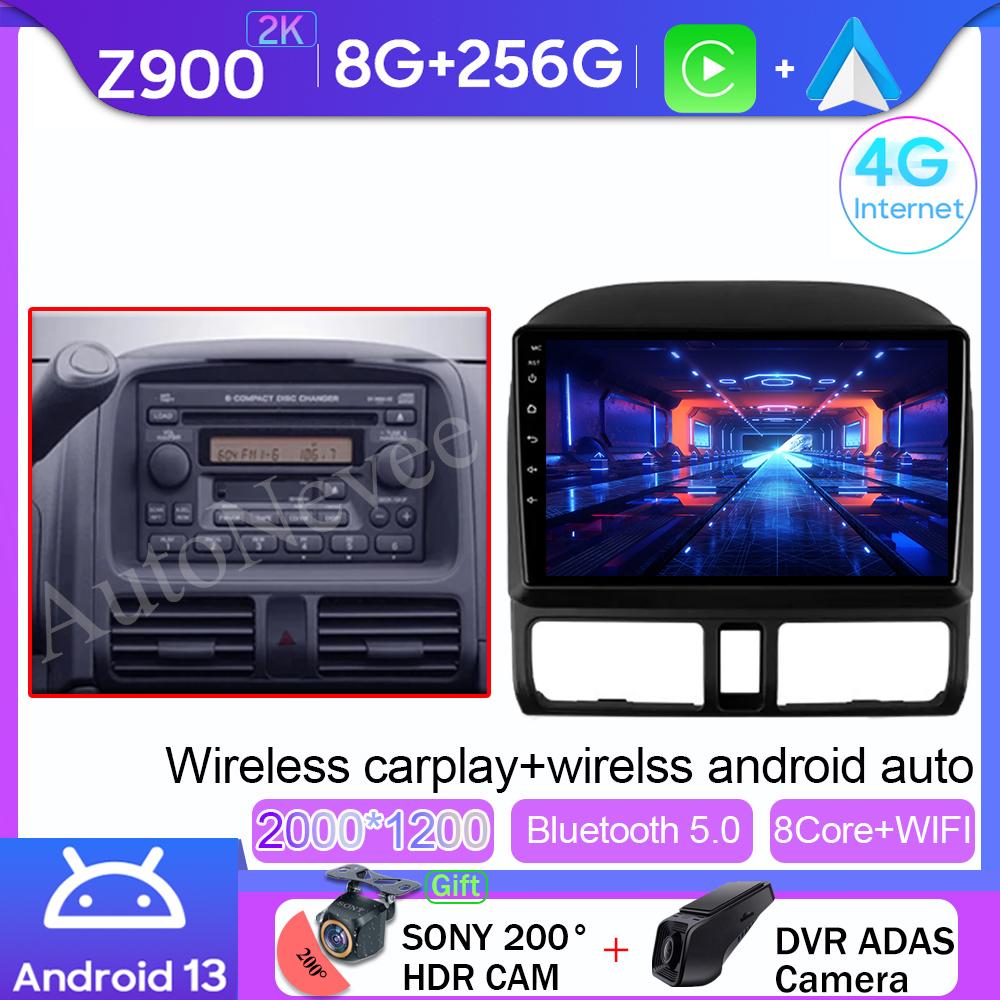 For Honda CR-V CRV 2 2001 - 2006 Android 14 Car Stereo Unit Multimedia Radio Player GPS BT Carplay Android Auto Screen 2DIN