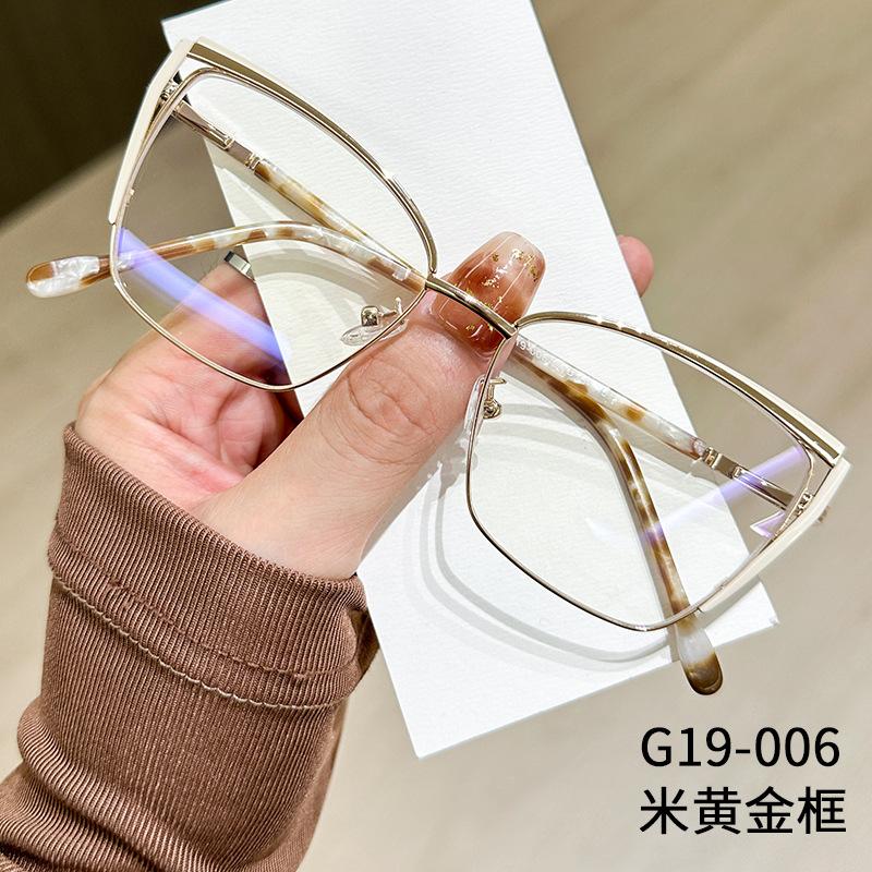 Metal Frame Anti Blue Light Eyeglass 2025 New men women fashionable eyeglass frame computer goggles
