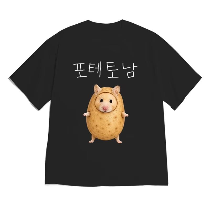 Unisex Unisex Kids Korean Streetwear TShirt Funny Potato Hamster Meme Hangul Text Graphic Loose Cotton Y2k Casual Daily Tops