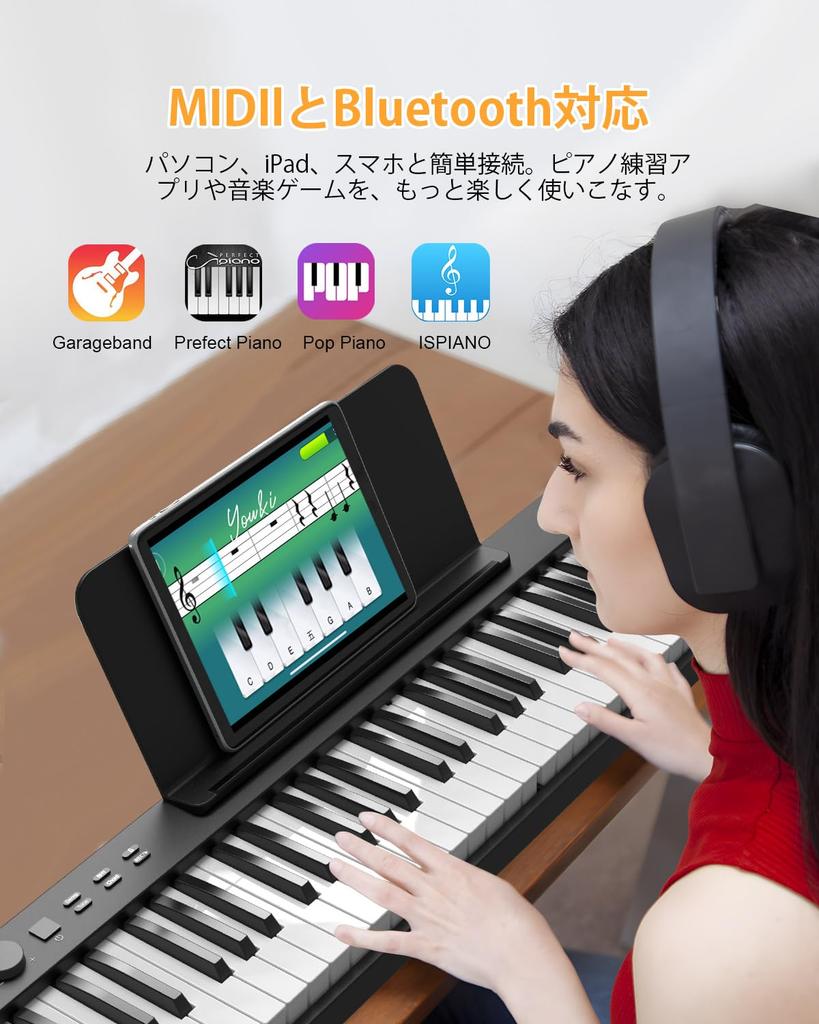 OYAYO FP88C Folding Digital MIDI and Bluetooth 128 Compact and Lightweight for Includes Dedicated and Japanese Instruction Manual 88-Key Piano,