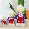 Adorable Ultraman Plush Toy Printed Doll Soft Short Plush Decoration For Kids