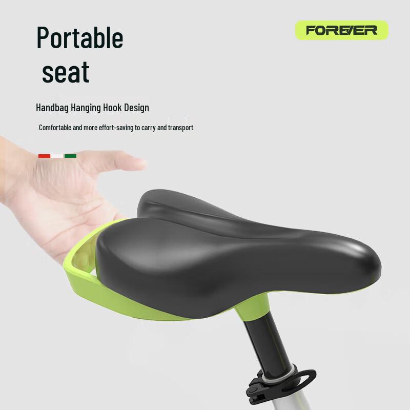 Forever FZ-520 Kids' Bicycle (CN Version)
