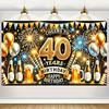 Bannière de célébration du 40e anniversaire - ballons dorés et argentés, bière, design feux d'artifice - S