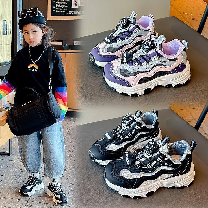 

Classmates Girls Sneakers 2025 Spring and Autumn New Rotating Button Classmates Boys Daddy Shoes Children s Soft-soled Running Shoes 31 фиолетовый