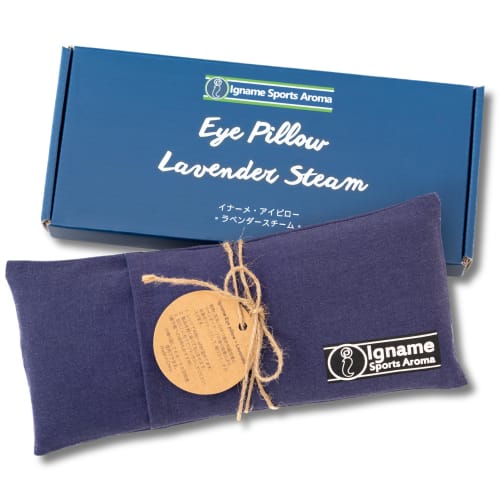 

Inaame (Hot Eye Mask) Lavender and Brown Rice Steam Natural Moisture (Reusable) Full Body Eye Pillow Aroma