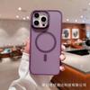Frosted Magnetic Suction Is Suitable for iPhone11promax Drilled Lens Frame, Mobile Phone Case, Apple 11 Skin Feeling All-inclusive Sheath.