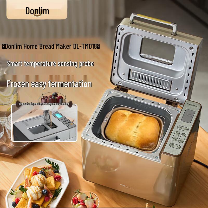 Donlim Smart Automatic Bread Maker