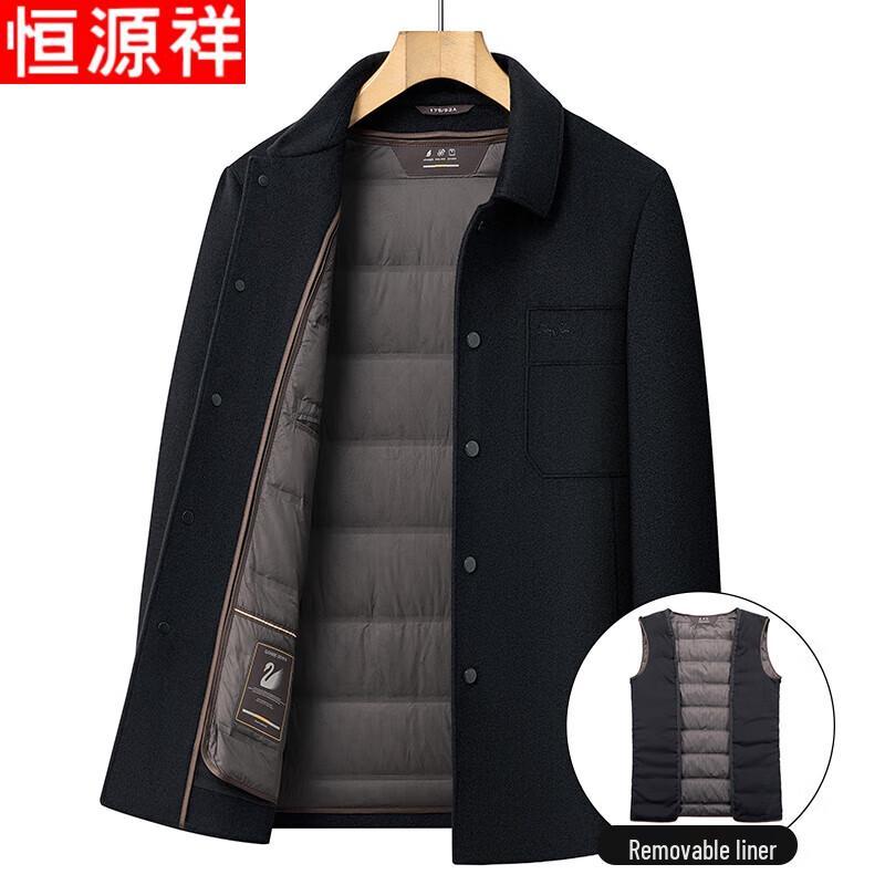 

Hengyuanxiang Men s 100% Wool Winter Jacket with Detachable Goose Down Liner XL