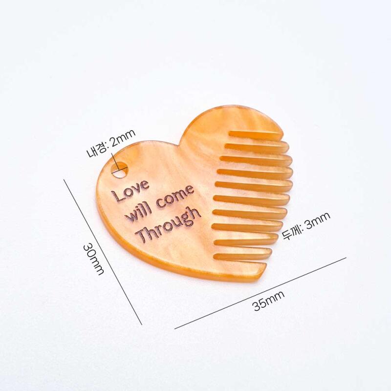 Acrylic Heart Lettering Mini Comb Keychain Accessory Supplies