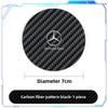 FBK3   2025 Hot Car supplies, car cup bottle holder, non-slip mat, soft  For Mercedes-Benz CLS GLC GLK W211 W221 W220 W163 W164 W203 W2