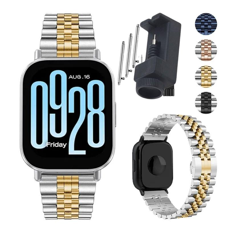 22mm Metal Strap for Redmi Watch 5 Lite Stainless steel Bracelet Watchband for Redmi Watch 5 Active Luxury Bracelet Belt Correa
