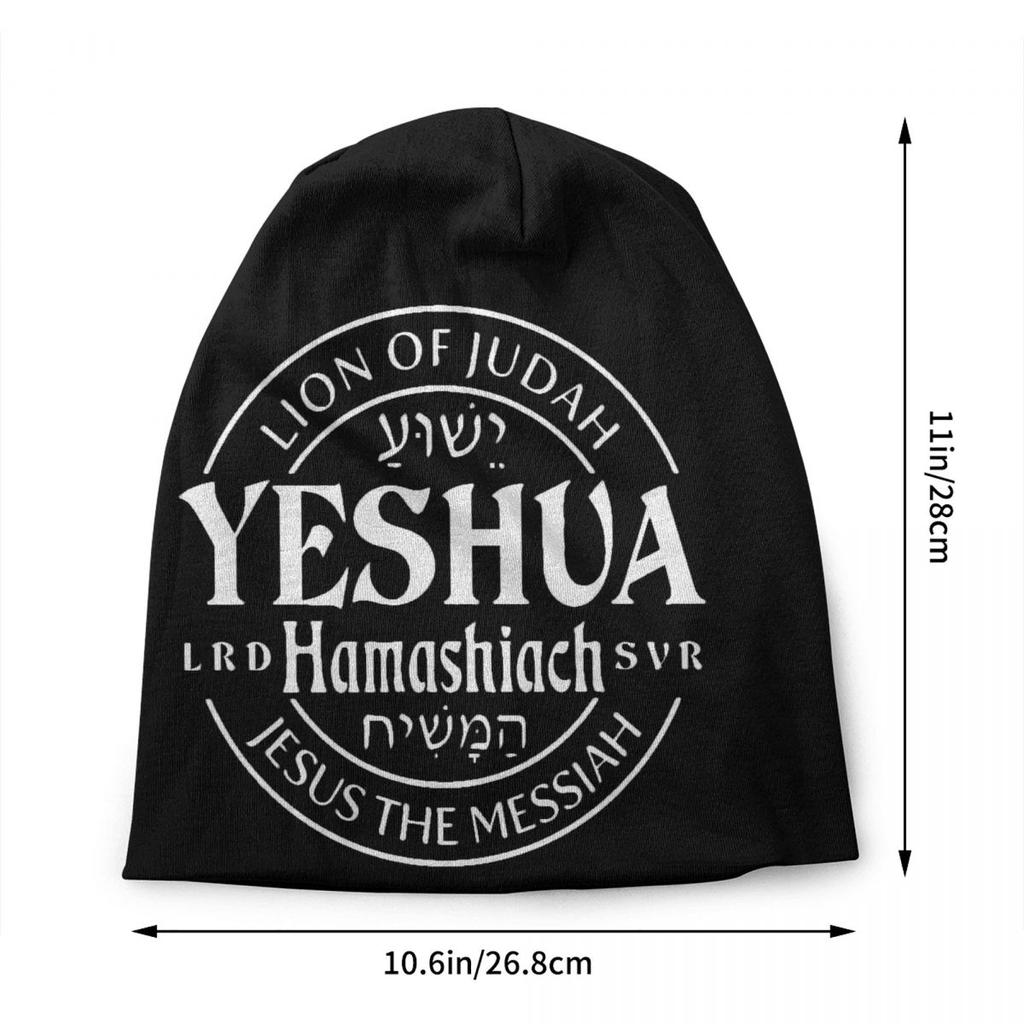 Custom Yeshua Jesus Christian Skullies Beanies Caps Unisex Winter Warm Knitting Hat Street Adult Bonnet Hats Outdoor Ski Cap